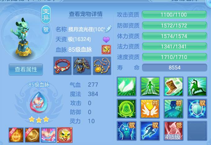 微信图片_20260810162412_37_3555.png