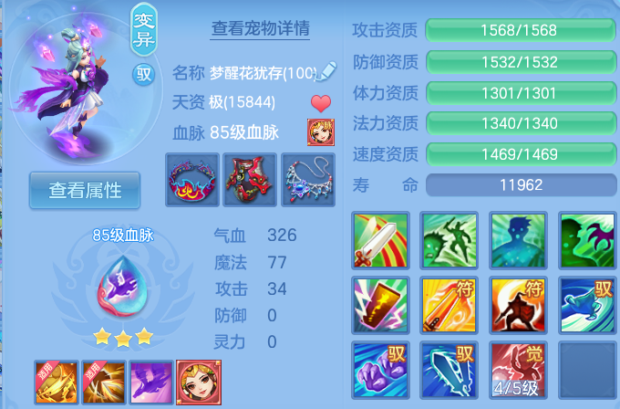 微信图片_20260810162412_38_3555.png