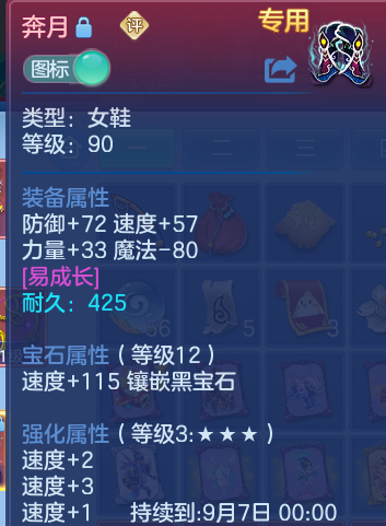 微信图片_20260810162201_24_3555.png
