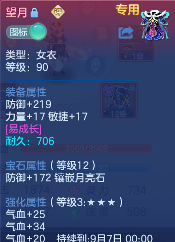 微信图片_20260810162202_26_3555.png