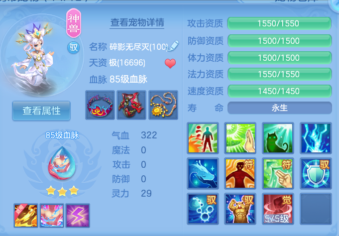 微信图片_20260810162410_28_3555.png