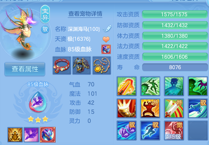 微信图片_20260810162410_35_3555.png
