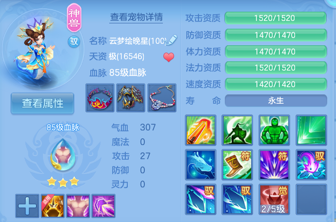 微信图片_20260810162410_30_3555.png