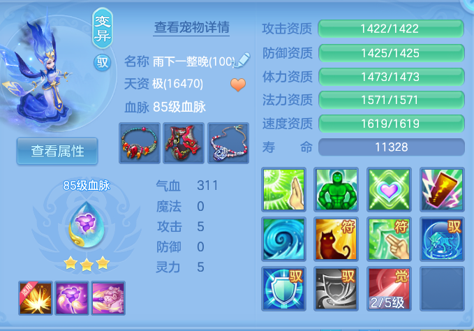 微信图片_20260810162412_40_3555.png