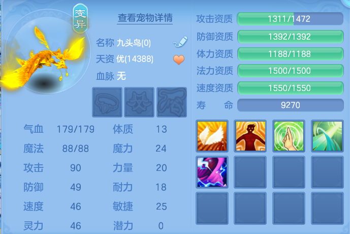 微信图片_20260810162413_46_3555.png