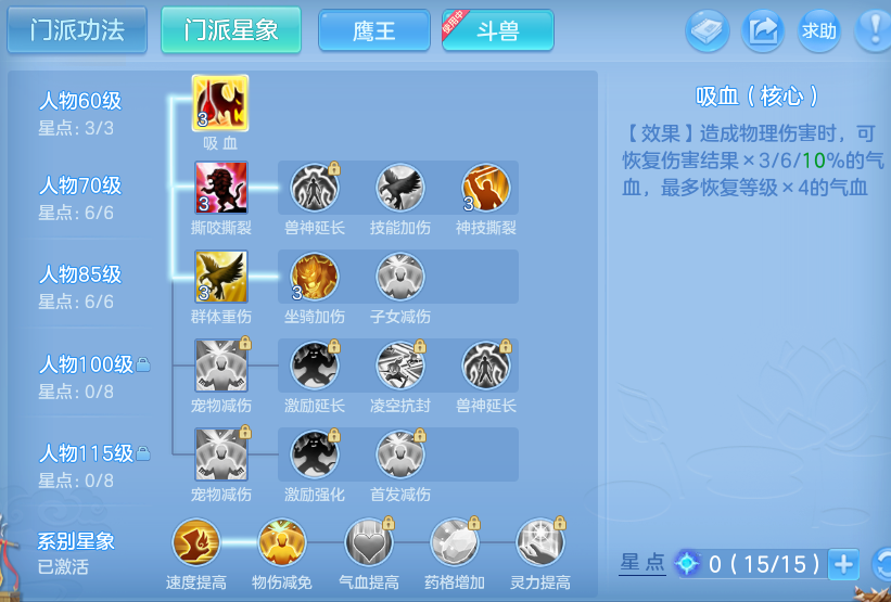 微信图片_20260810162448_52_3555.png
