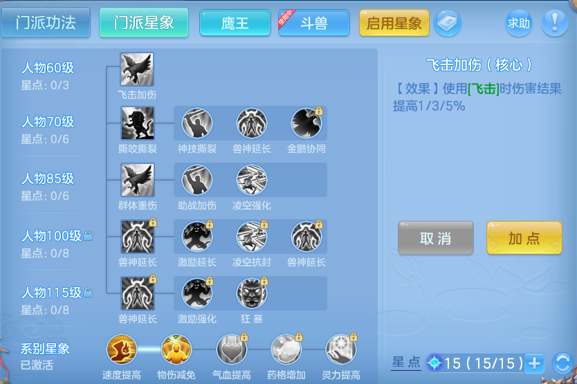 微信图片_20260810162448_53_3555.png