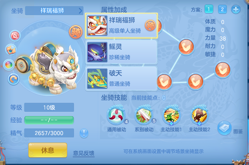 微信图片_20260810162428_51_3555.png