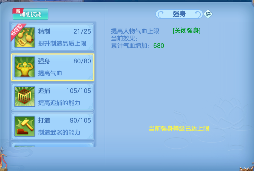 微信图片_20260810162448_55_3555.png