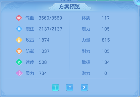 微信图片_20260810162522_60_3555.png