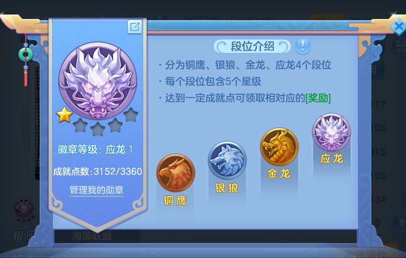 微信图片_20260810162522_59_3555.png