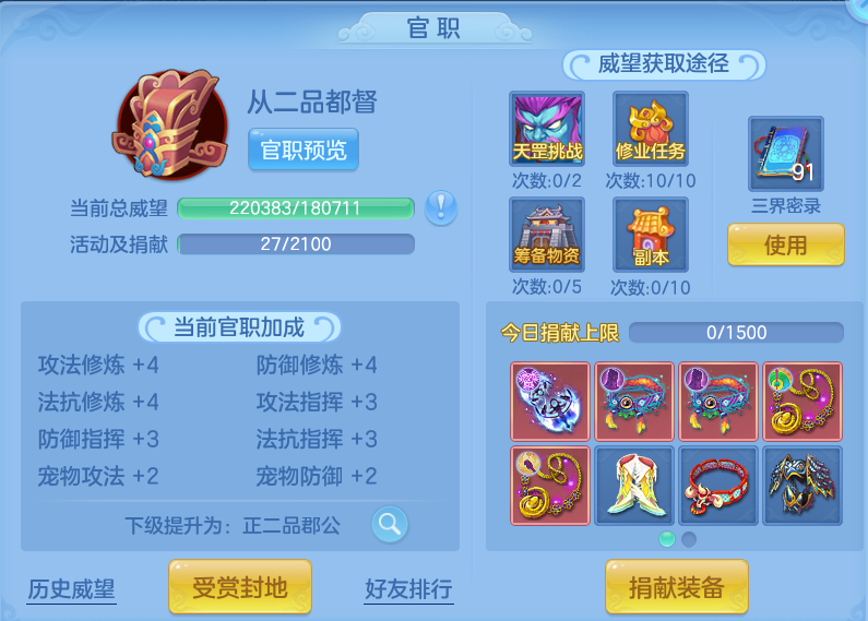 微信图片_20260810162522_58_3555.png