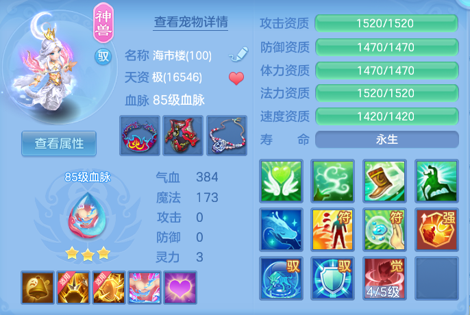 微信图片_20260810162939_20_3561.png