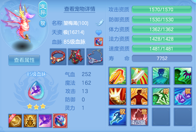 微信图片_20260810162939_23_3561.png