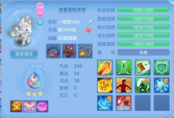 微信图片_20260810162939_21_3561.png