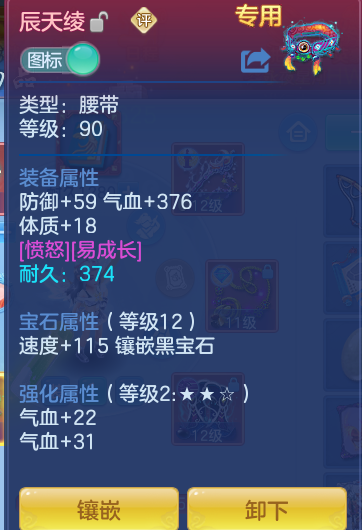微信图片_20260810162939_10_3561.png