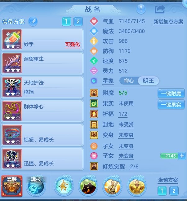 微信图片_20260810162938_6_3561.png