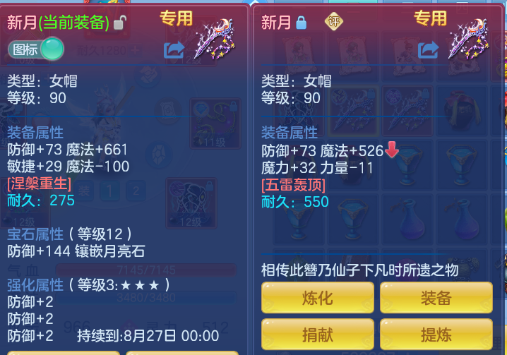 微信图片_20260810162939_16_3561.png
