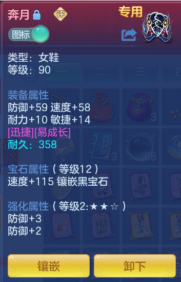 微信图片_20260810162939_13_3561.png