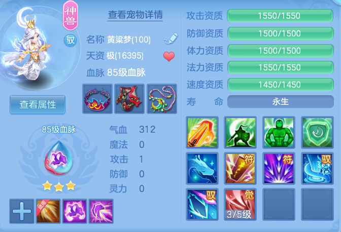 微信图片_20260810162939_19_3561.png