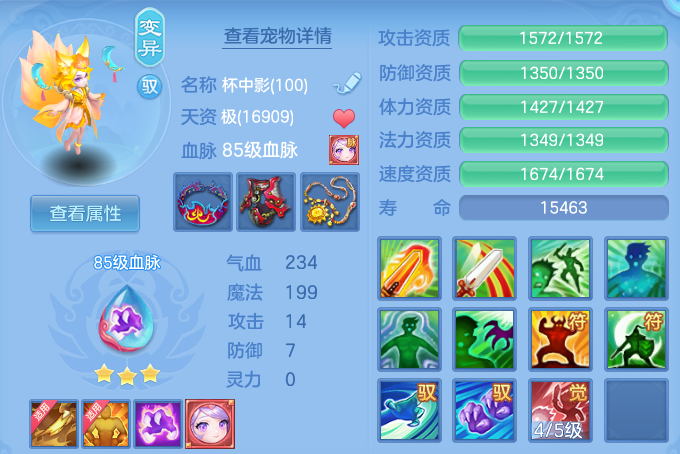 微信图片_20260810162939_22_3561.png