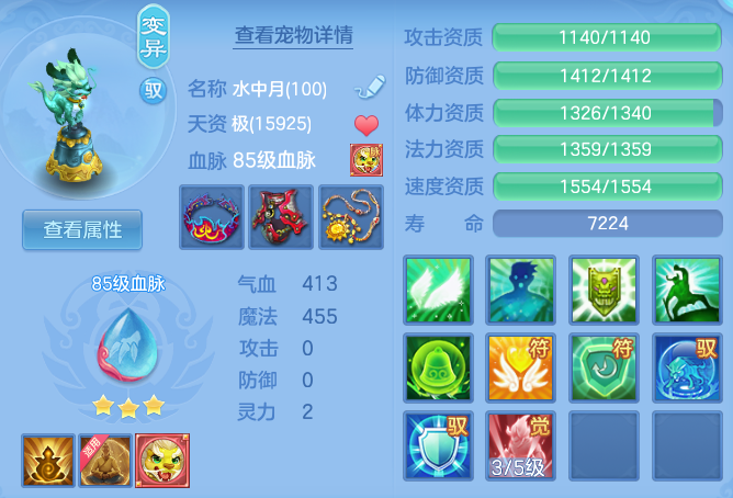 微信图片_20260810162939_29_3561.png