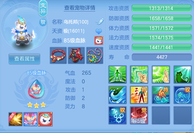 微信图片_20260810162939_27_3561.png
