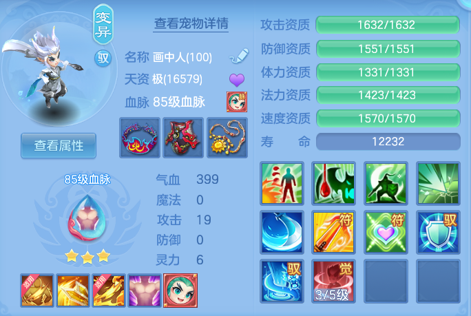 微信图片_20260810162939_25_3561.png
