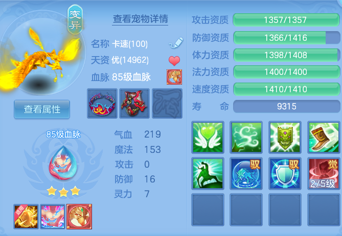 微信图片_20260810162939_34_3561.png
