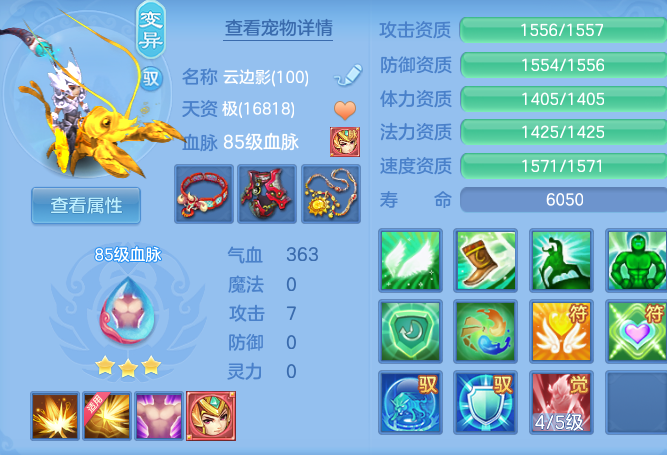 微信图片_20260810162939_31_3561.png