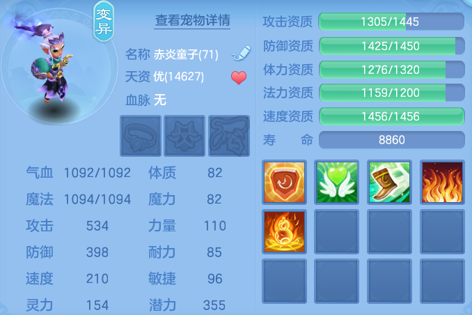 微信图片_20260810162939_33_3561.png
