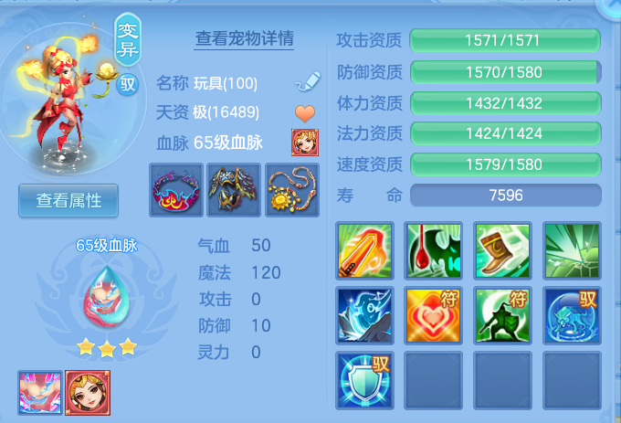 微信图片_20260810162939_32_3561.png