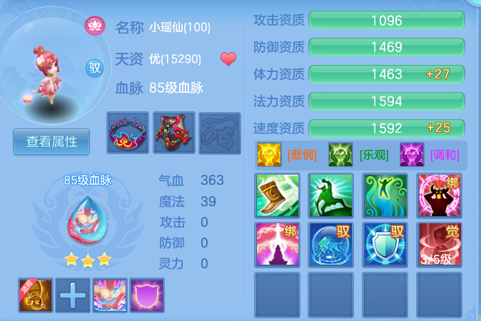 微信图片_20260810162939_38_3561.png