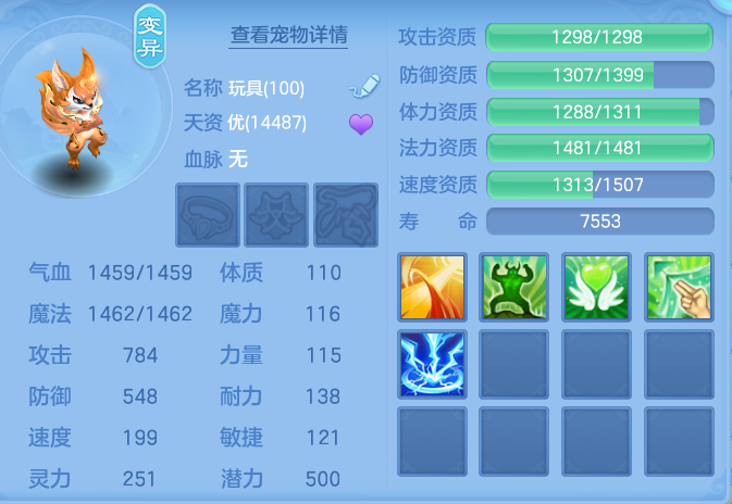 微信图片_20260810162939_36_3561.png