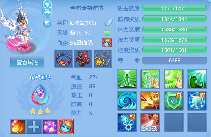 微信图片_20260810162939_35_3561.png