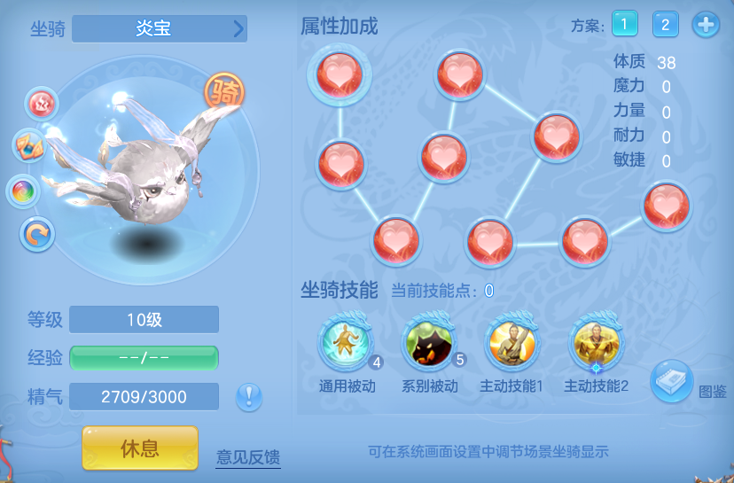 微信图片_20260810162939_40_3561.png
