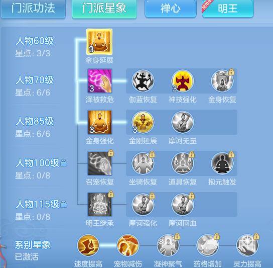 微信图片_20260810162939_45_3561.png