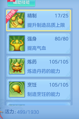 微信图片_20260810162939_48_3561.png