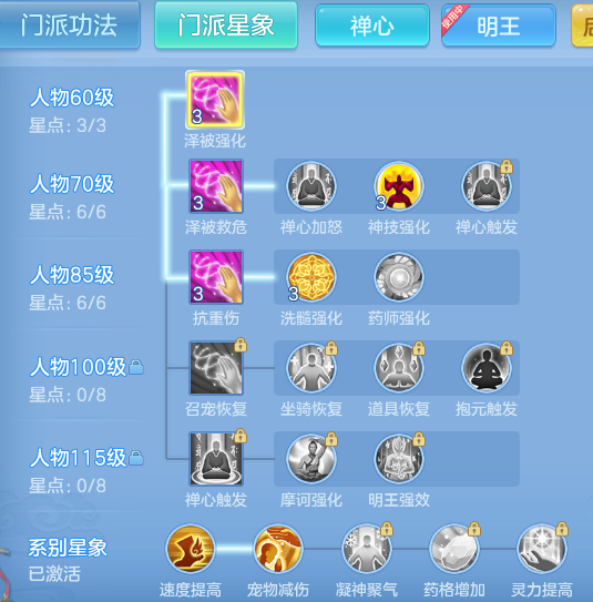 微信图片_20260810162939_46_3561.png