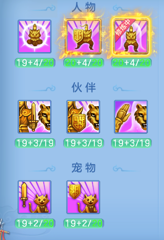 微信图片_20260810162939_47_3561.png