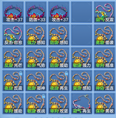 微信图片_20260810162939_56_3561.png