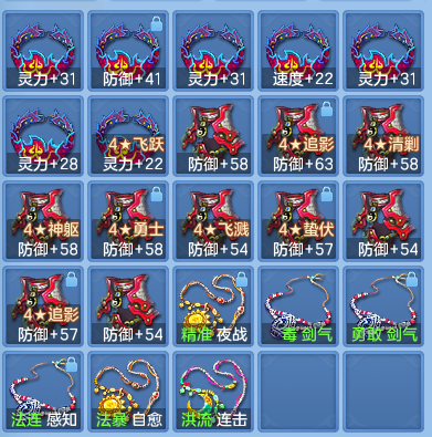 微信图片_20260810162939_55_3561.png