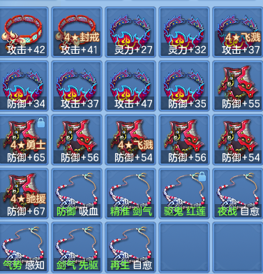 微信图片_20260810162939_54_3561.png