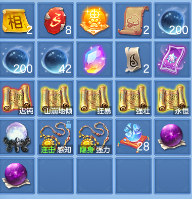 微信图片_20260810162939_51_3561.png