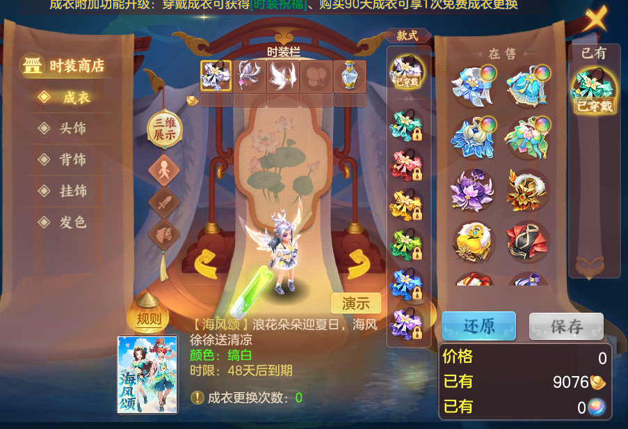 微信图片_20260810162939_57_3561.png
