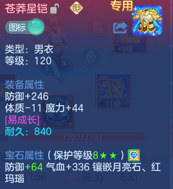 微信图片_20260810160445_18_8808.png