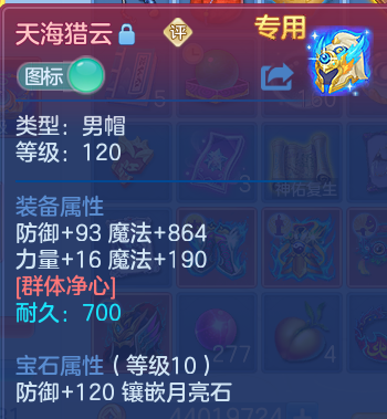 微信图片_20260810160441_17_8808.png