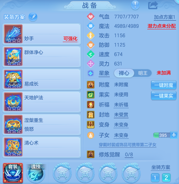微信图片_20260810160419_14_8808.png