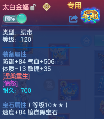 微信图片_20260810160456_20_8808.png