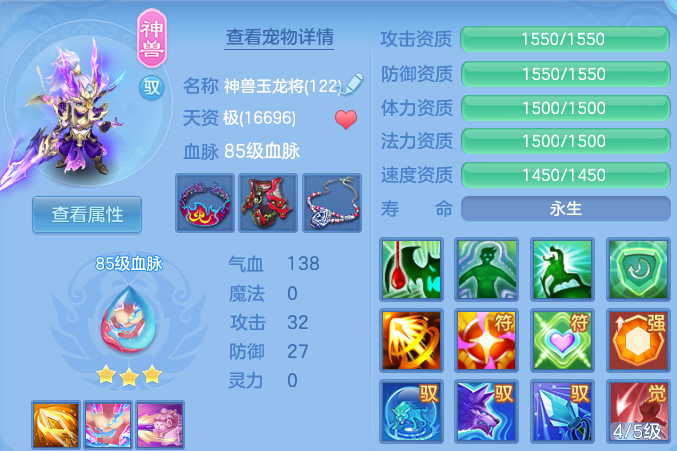 微信图片_20260810161431_22_8808.png